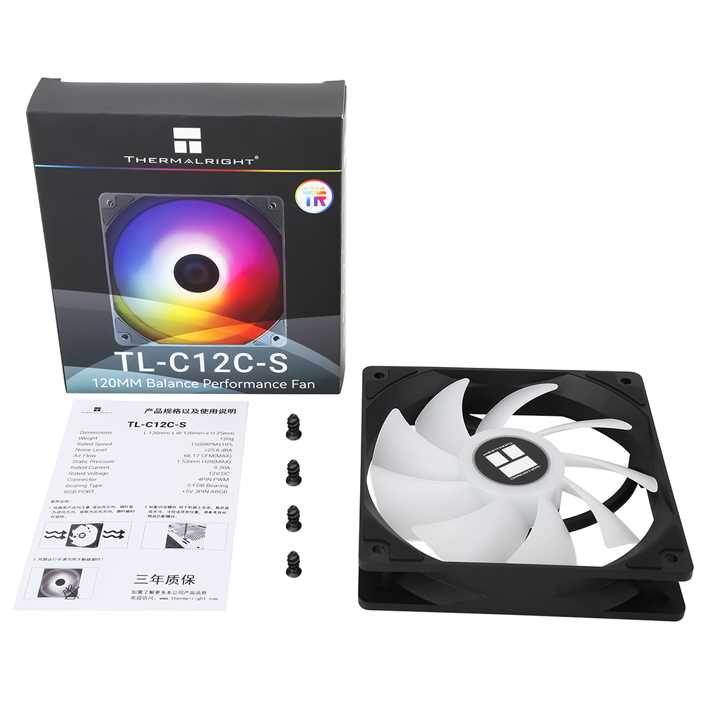 Thermalright TL-C12C-S 120mm ARGB Fan - Black