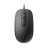 Rapoo N200 — Wired Optical Mouse  — Black