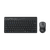 Rapoo 8000M — Black — Multi-Mode Keyboard & Mouse