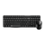 Rapoo X1800S — Black — Wireless Keyboard & Mouse