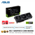 ASUS ProArt GeForce RTX™ 4070 Ti SUPER OC Edition Graphics Card