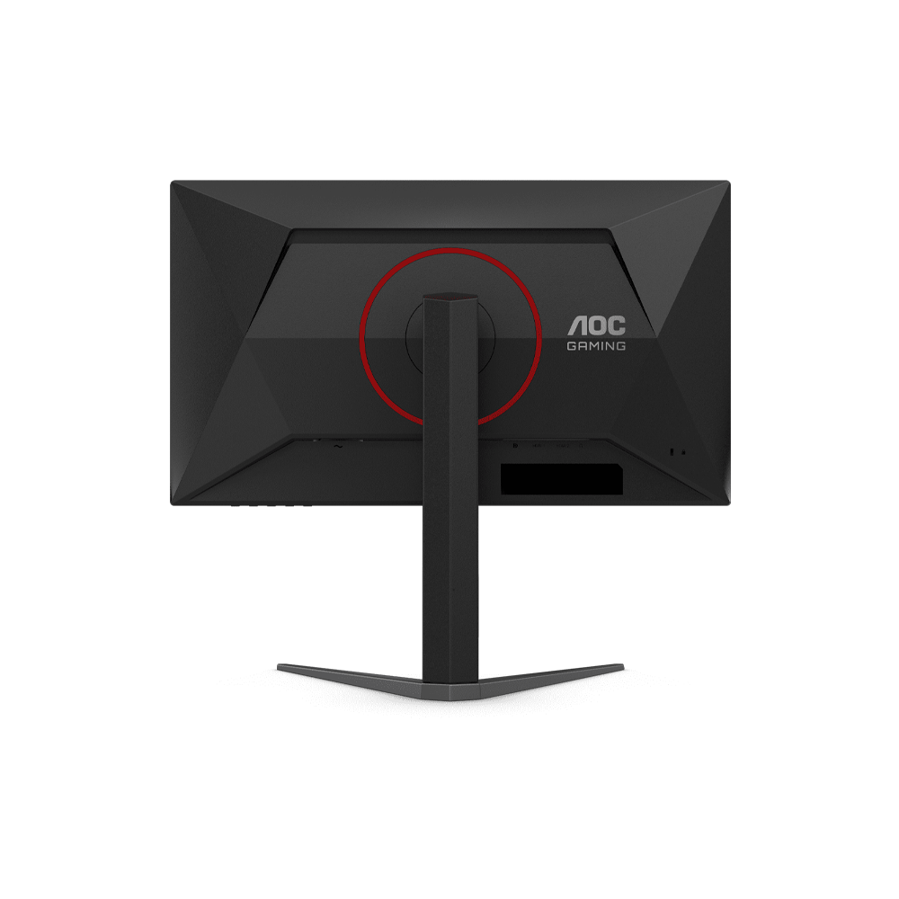 AOC CS25G 24.5" FHD 310HZ IPS Gaming Monitor
