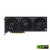 ProArt GeForce RTX™ 4080 16GB GDDR6X Graphics Card