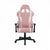 DXRacer Prince Series — Modular Premium Leather Gaming Chair — Black / Blue&White / Black&White / Pink&White - EMARQUE PC - Custom Gaming PC and Workstations